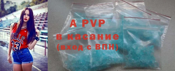 метамфетамин Верхний Тагил