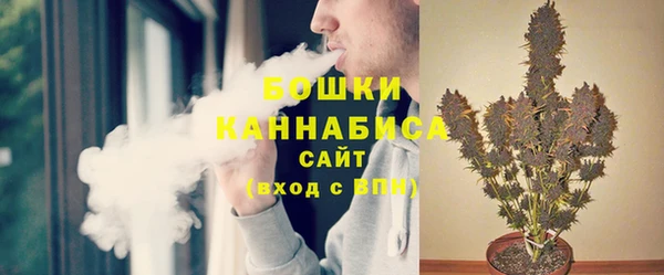 метамфетамин Верхний Тагил
