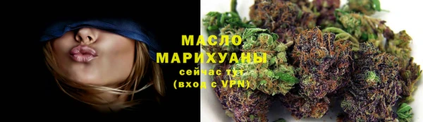 бошки Верхнеуральск