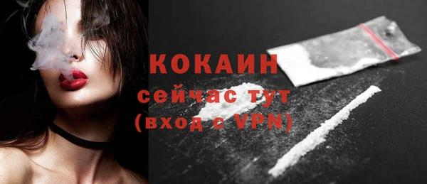 бошки Верхнеуральск