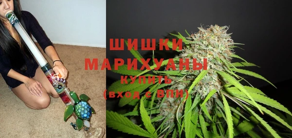 бошки Верхнеуральск