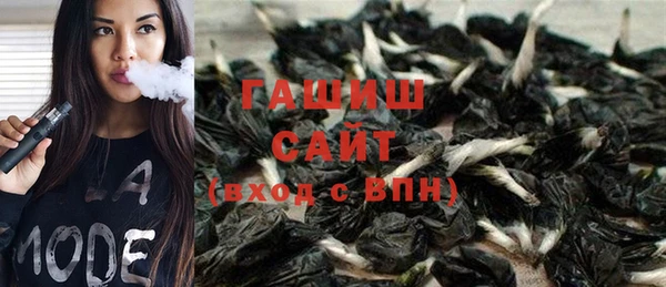 метамфетамин Верхний Тагил