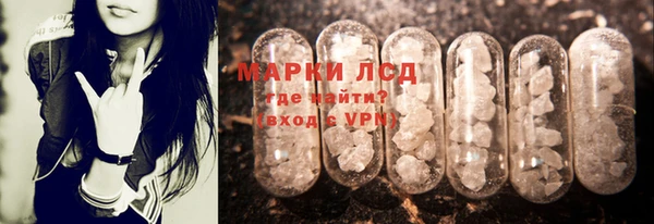 метамфетамин Верхний Тагил