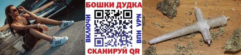 МАРИХУАНА ГИДРОПОН  Семёнов 